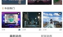 吴川最新爆料新闻,揭秘某事件背后惊人真相