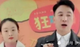 抖音林生斌最新爆料,揭秘事件背后惊人真相！