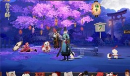 阴阳师国庆最新爆料,神秘新式神揭晓，全新活动等你来战！